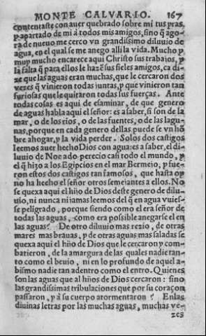 167r