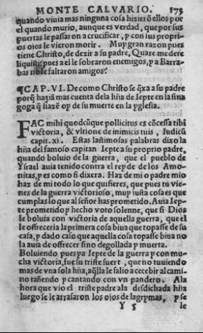 173r