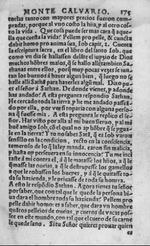 175r