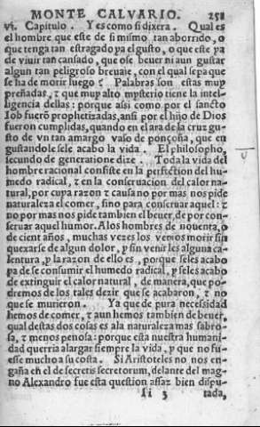 251r