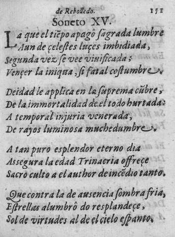 151r