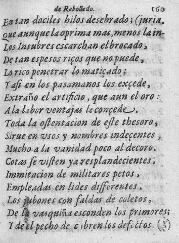 160r