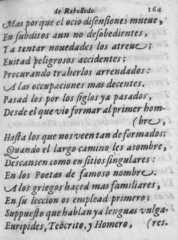 164r