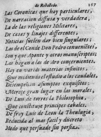 167r