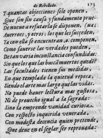 173r