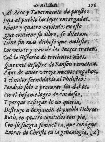 176r