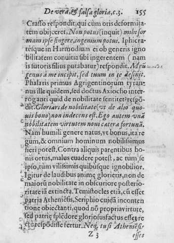 155r