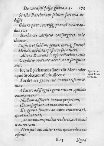 173r