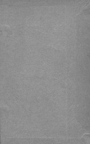 [Guarda]