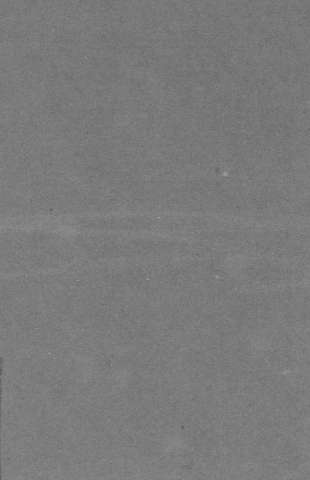 [Guarda]