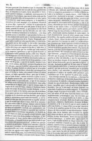 491