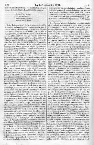 320