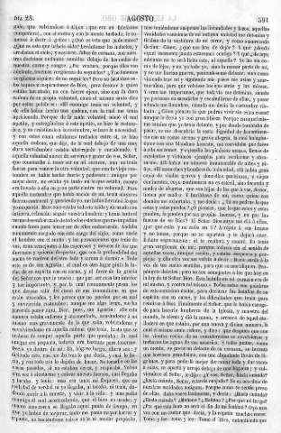 591