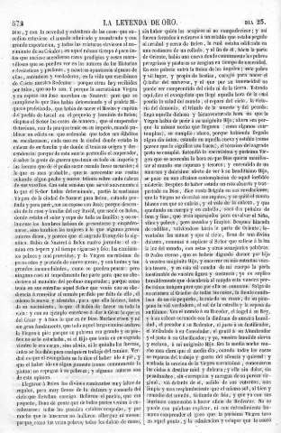 572