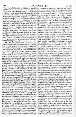 582