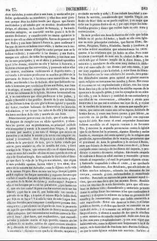 583
