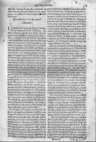 117