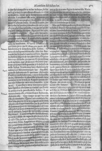 245
