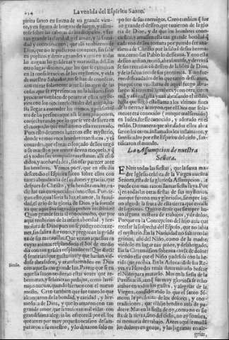 254