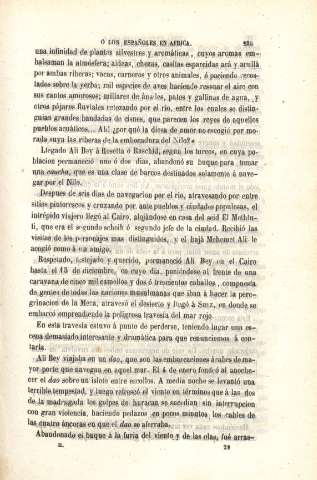 225