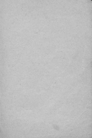 [Guarda]