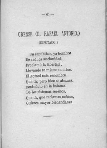 40r
