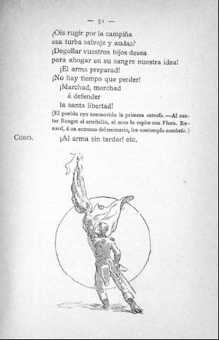 51