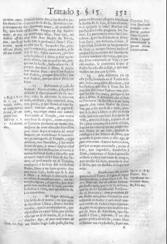 351