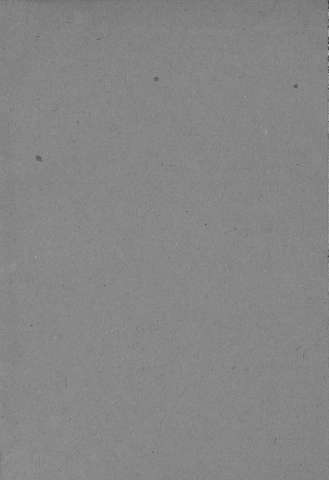 [Guarda]