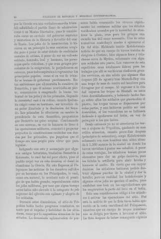 90