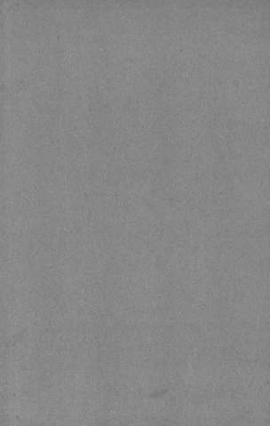 [Guarda]