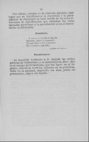 75