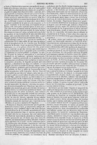 255