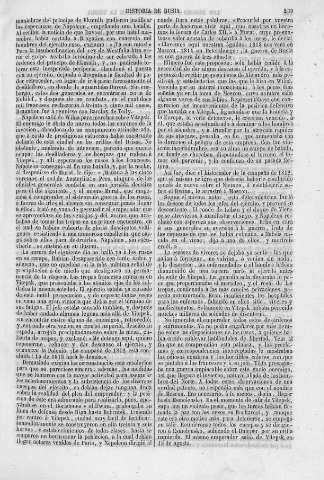 259