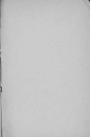 [Guarda]