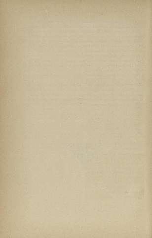542