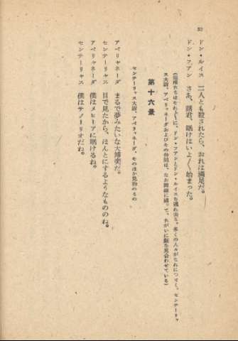 52