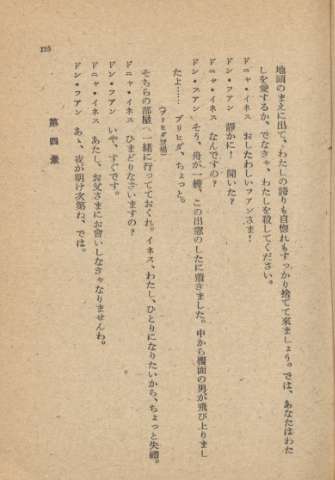 125