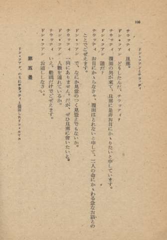 126