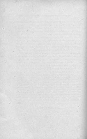 368