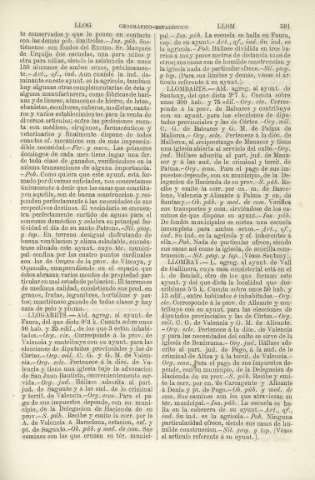 591