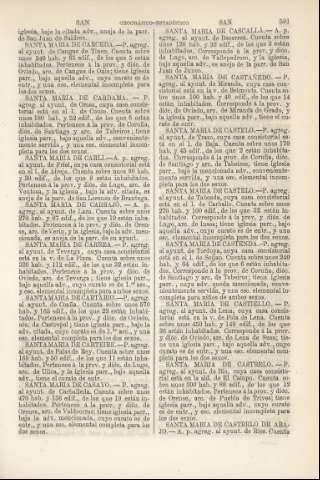 591