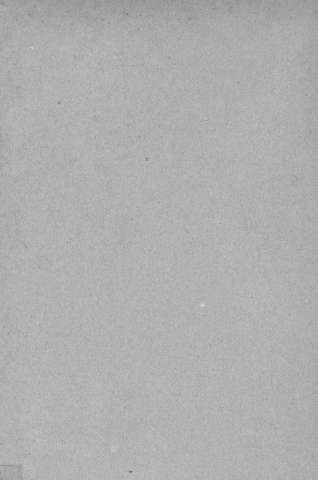 [Guarda]