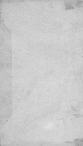 [Guarda]