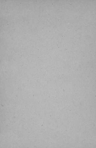 [Guarda]