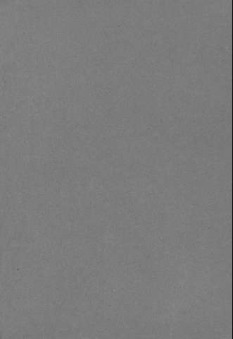[Guarda]