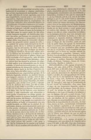 583