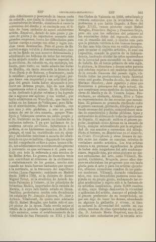 551