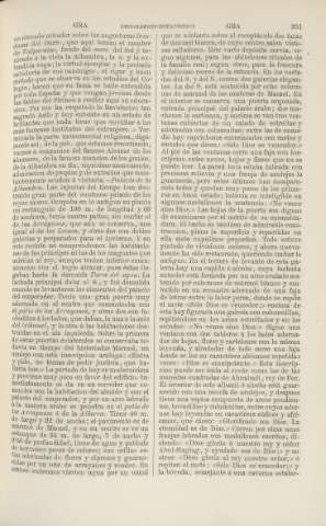 251