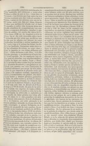 257